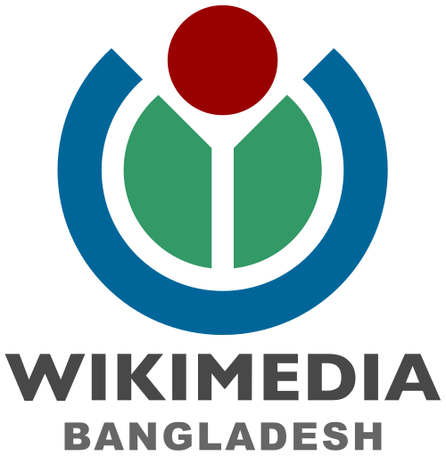 Wikimedia Bangladesh